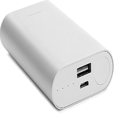 5200 mAH Power Bank