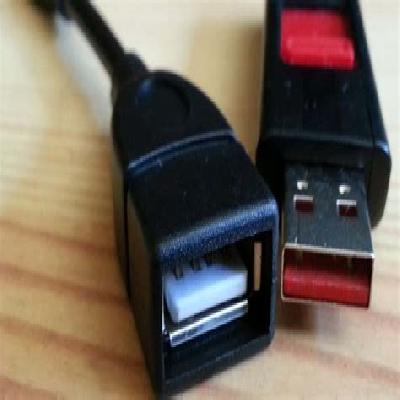 Small Ring OTG USB