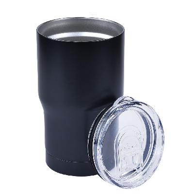 Chipcoo Vacuum Mug