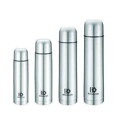 Curvy Bullet Shape Flask