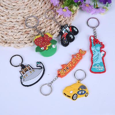PVC Keychain