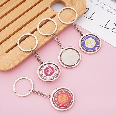 Round Shape Metal Keychain
