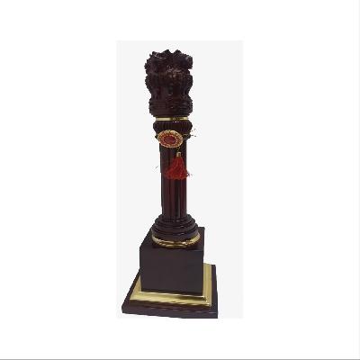 Ashoka Stambh Award Trophy
