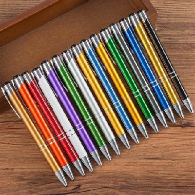 Metal Promotion Ball Pen