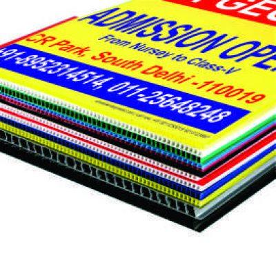 Printed Sunpack Sheet