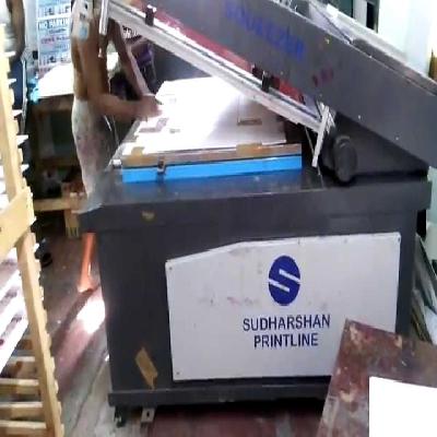 Sunpack Sheet Printing Services