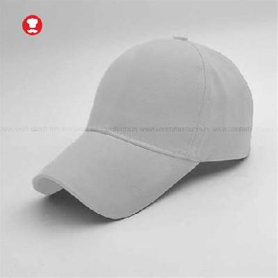 Plain Promotional Cap