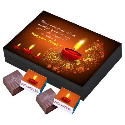 Customized Chocolates Boxes  