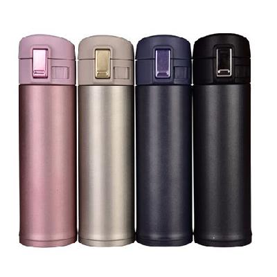 Steel Flask with Cup 500 Ml