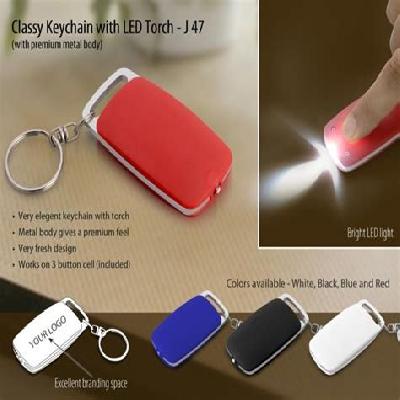 6 in 1 Military Key Chain (with Toolkit and Torch)