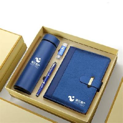 Corporate Gift Set