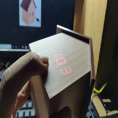 Hut Shape Wooden LED Clock