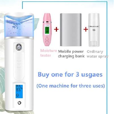Nano Mist Sprayer (3 In 1 With Power Bank)