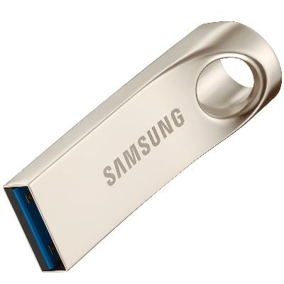 Metal Mini Pen Drive