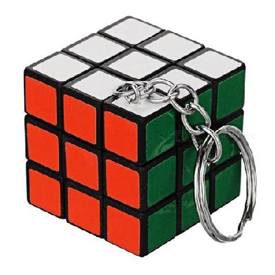 O Cube Key Chain