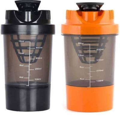 Shake Me Sipper