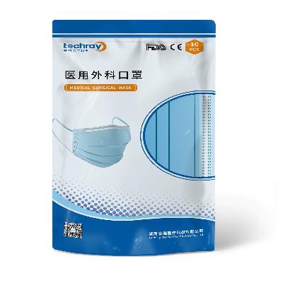 3 Ply Mask With Certificate
