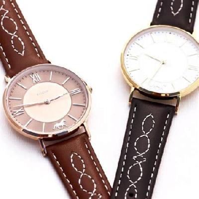 Fancy Wrist Watch