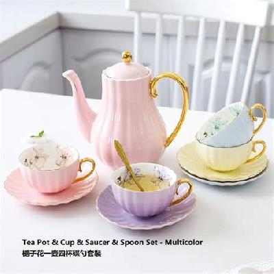 Golden Flower Printed Tea Set