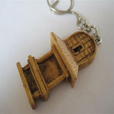 Hut Key Chain
