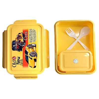 Yellow Plastic Lunch Box