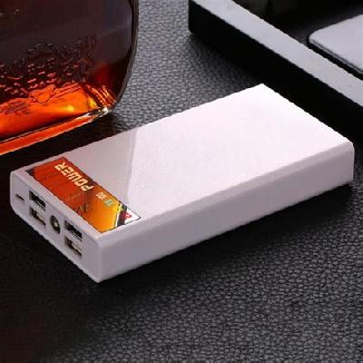 Digital Light Power Bank