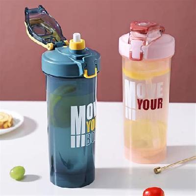 Plastic Gym Shaker Bottles