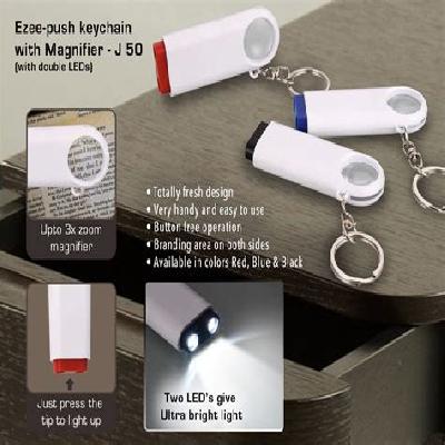 Magnifier Keychain(Double LED)