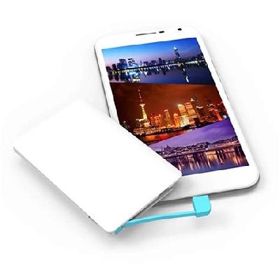 White Credit Card Power Bank