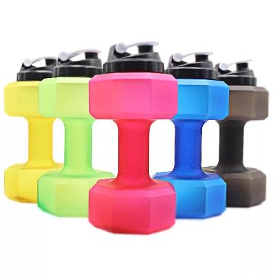 Dumble Shape Gym Bottle