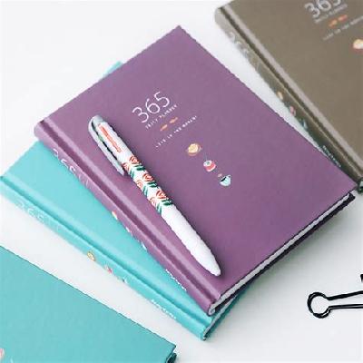 Office Diary