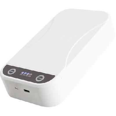 Tgz-207 Portable Uv Sterilization Box