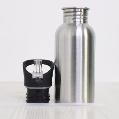 Ultra Sinlge Wall Stainless Steel Bottle