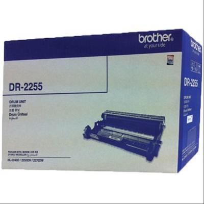 Brother DR-2255 Laser Drum Toner Cartridges