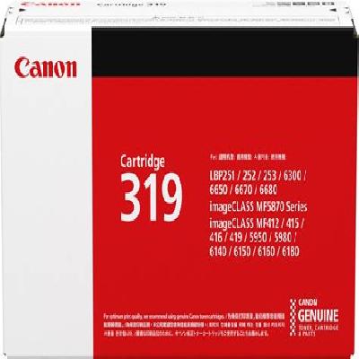 Canon 319 Toner Cartridge