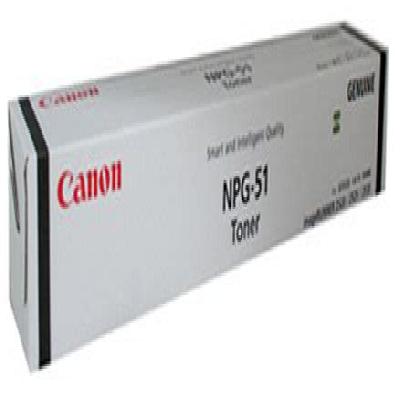 Canon NPG-51 Toner Cartridge