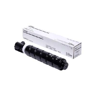 Canon NPG-73 Original Toner Cartridge
