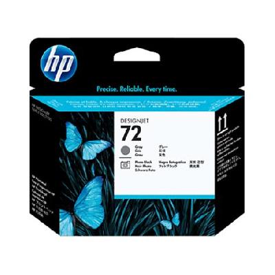 HP 72 Gray Design Jet Ink Cartridge