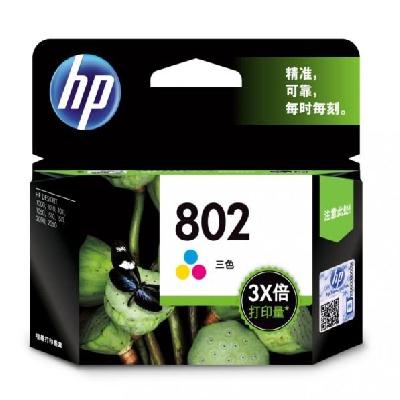 HP 802 Tri Original Ink Cartridge