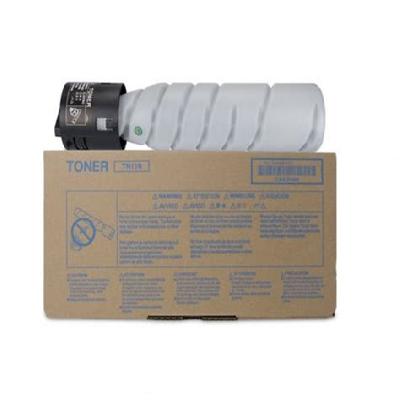 Konica Minolta Bizhub 206 Toner Cartridges