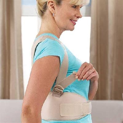 Royal Posture Support