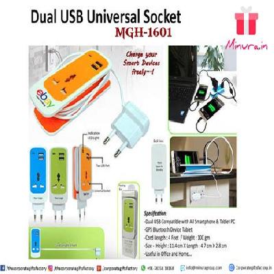 Dual USB Universal Socket H-1601