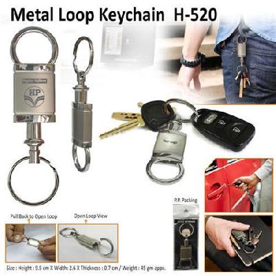 H-502 Apple Shape Metal Keychain
