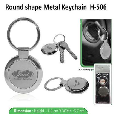 H-504 Metal Keychain