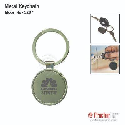 H-510 Metal Keychain
