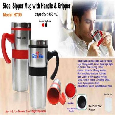 H-709 Steel Sipper Mug