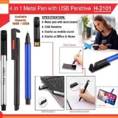 Note Book Diary H 1054