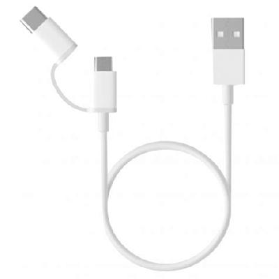 2in1 Cap USB Cable