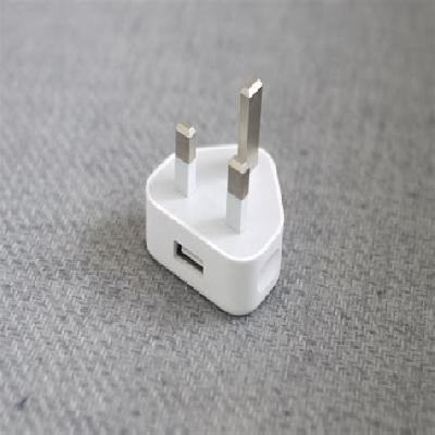 Apple USB Power Adapter (UK)