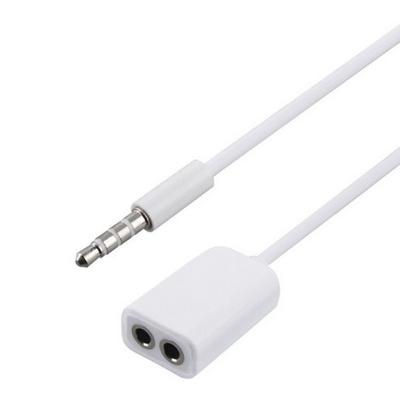 Aux Splitte 3.5mm Double Jack Headphone Splitter